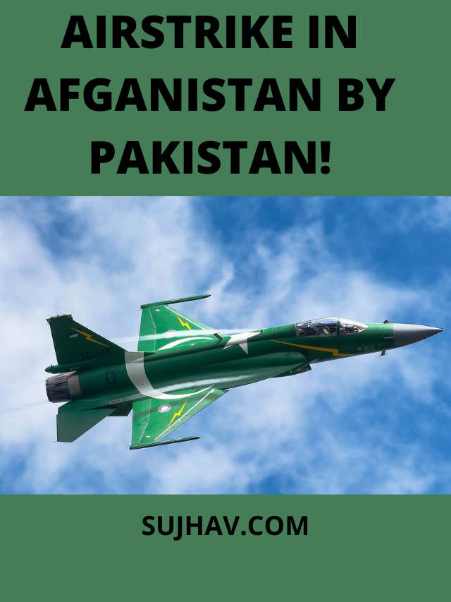 Pakistani planes bombed civilian residences in the Spera Valley (Afganistan).